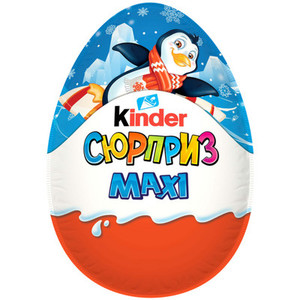 Яйцо шоколадное Kinder сюрприз Maxi с игрушкой-сюрпризом