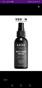 Фиксатор nyx