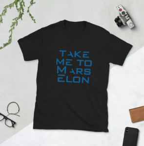 Футболка Take Me To Mars, Elon