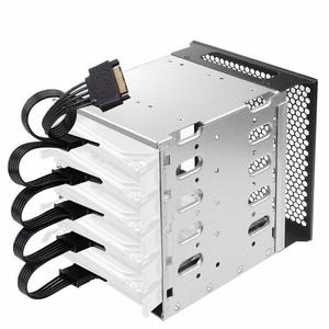 Корзина для HDD