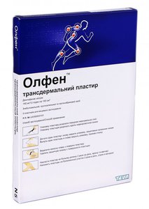 Олфен пластыри