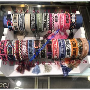 Christian Dior J'Adior Woven Bracelets