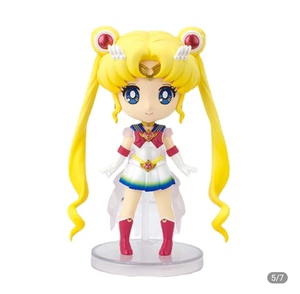 Фигурка Figuarts mini: Super Sailor Moon