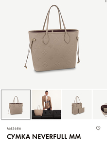 Louis Vuitton "Neverfull MM" цвет Dune