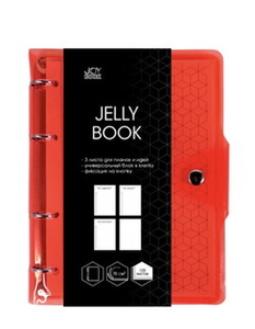 Тетради на кольцах "Jelly Book"