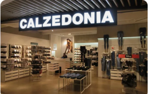 Подарочная Карта Calzedonia