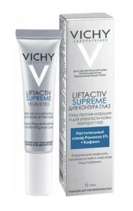 Vichy Liftactiv Supreme Eyes Крем-уход для кожи вокруг глаз