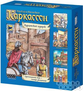 Игра 'Каркассон" Big Box