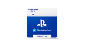 Подарочная карта Sony Play Station Store