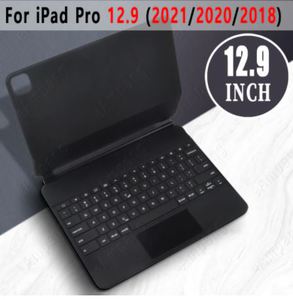 Magic keyboard для ipad 12.9 дюймов