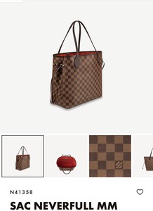 Louis Vuitton Neverfull Damier Ebene