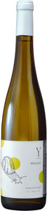 Вино "Yaiyla" Riesling