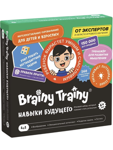 Игра навыки будущего Brain trains