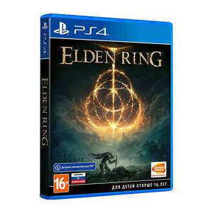 Elden Ring PS4