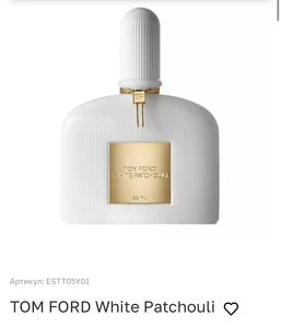 tom ford white patchouli