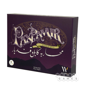 Pax Pamir: Большая игра