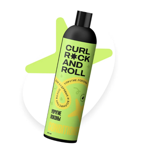 Кондиционер CURL ROCK AND ROLL для волнистых и кудрявых волос "Упругие локоны"