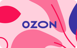 Сертификат Ozon