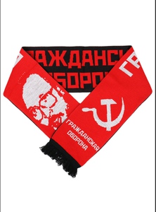 шарф с Гр.Обом