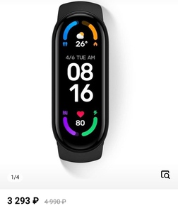 Xiaomi mi band 6 nfc