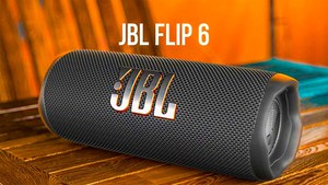 Колонка JBL Flip