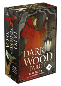 Dark Wood Tarot