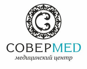 Сертификат МЦ Совермед