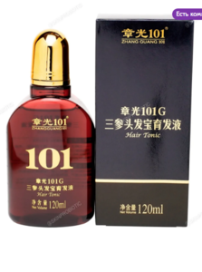 Zhangguang 101 G Fabao Tonic Лосьон для волос, себорегулирующий, китайское натуральное средство против себореи, выпадения волос и алопеции, Чжангуан 101G Фабао тоник, 120мл