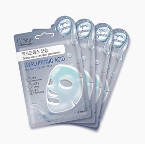 Тканевые маски El’Skin увлажняющие