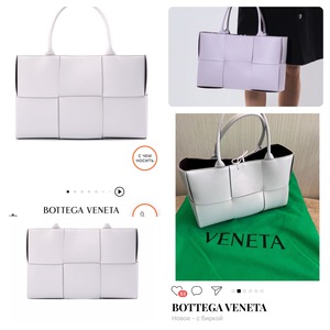 Сумочка ботега медиум