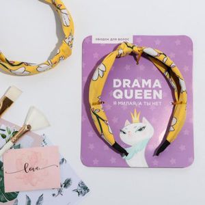 Ободок для волос "Drama Queen" 2471316 купить на «Есть все» в Барнауле