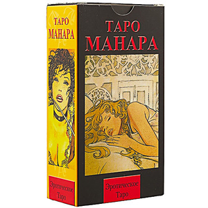 Таро Манара