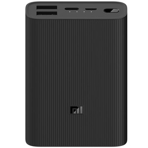 Power Bank Xiaomi