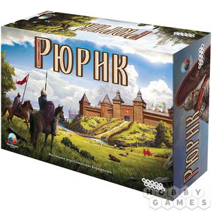 Настольная игра Рюрик