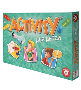 Activity