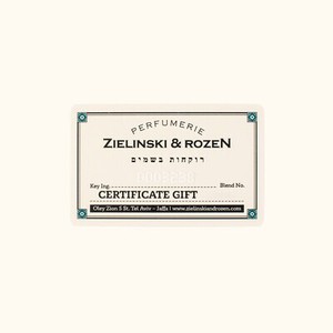 сертификат Zielinski & Rozen
