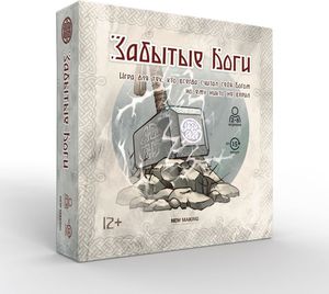 Настольная игра "Забытые боги"