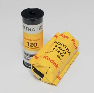 Kodak PORTRA160 120