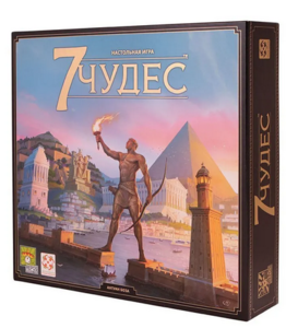 Настольная игра "7 чудес"