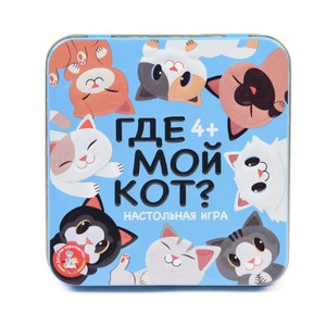 Игра настольная Десятое королевство Где мой кот