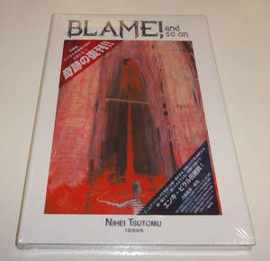 Blame! and So On