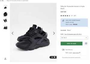 Nike Air Huarache trainers in triple black