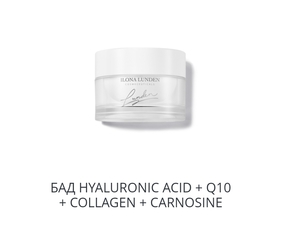 БАД HYALURONIC ACID + Q10 + COLLAGEN + CARNOSINE