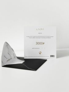 Сертификат в Lichi