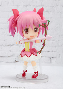 Figuarts mini Kaname Madoka