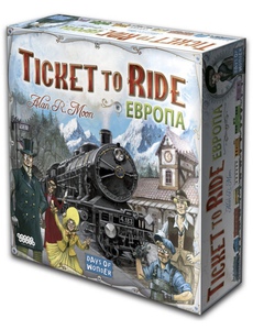 Настольная игра «Билет на поезд»/Tiket to ride (Европа)
