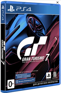 Gran Turismo 7 (Русская версия)(PS4)