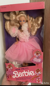 Home pretty barbie