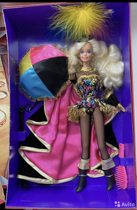 Circus star Barbie