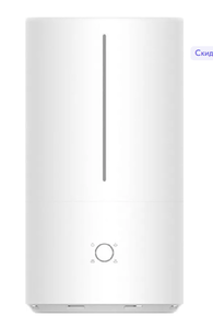 Увлажнитель воздуха Xiaomi Mi Smart Antibacterial Humidifier